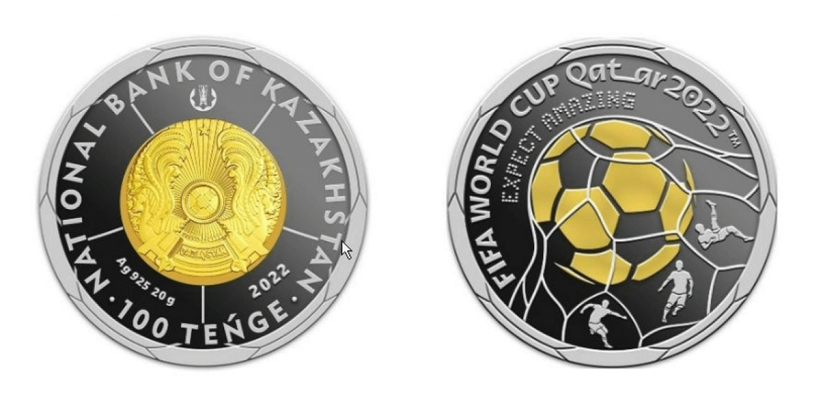 Футболдан Әлем чемпионатына арналған 100 теңгелік монета шықты