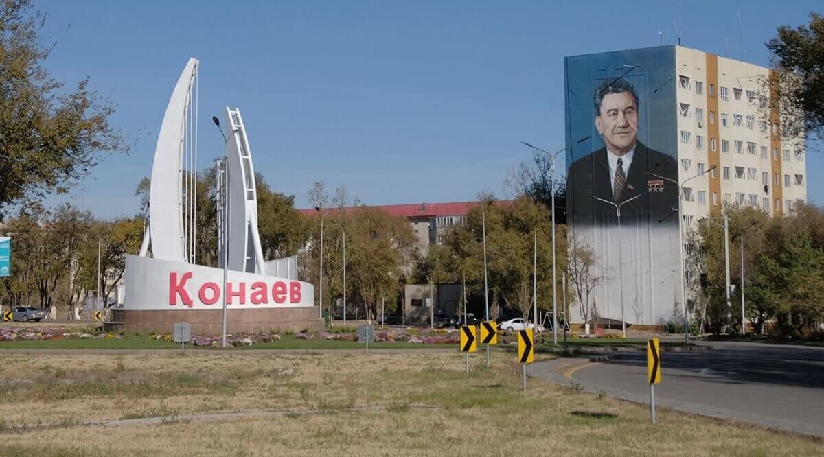 Алматы облысында этносаралық мәселелерді талдайтын сарапшылар алаңы ашылады