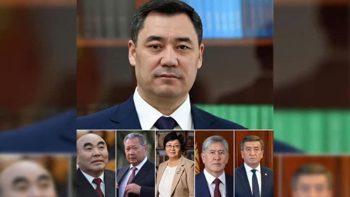 Қырғызстан Президенті Жапаров елдің барлық бұрынғы басшыларының басын қосты