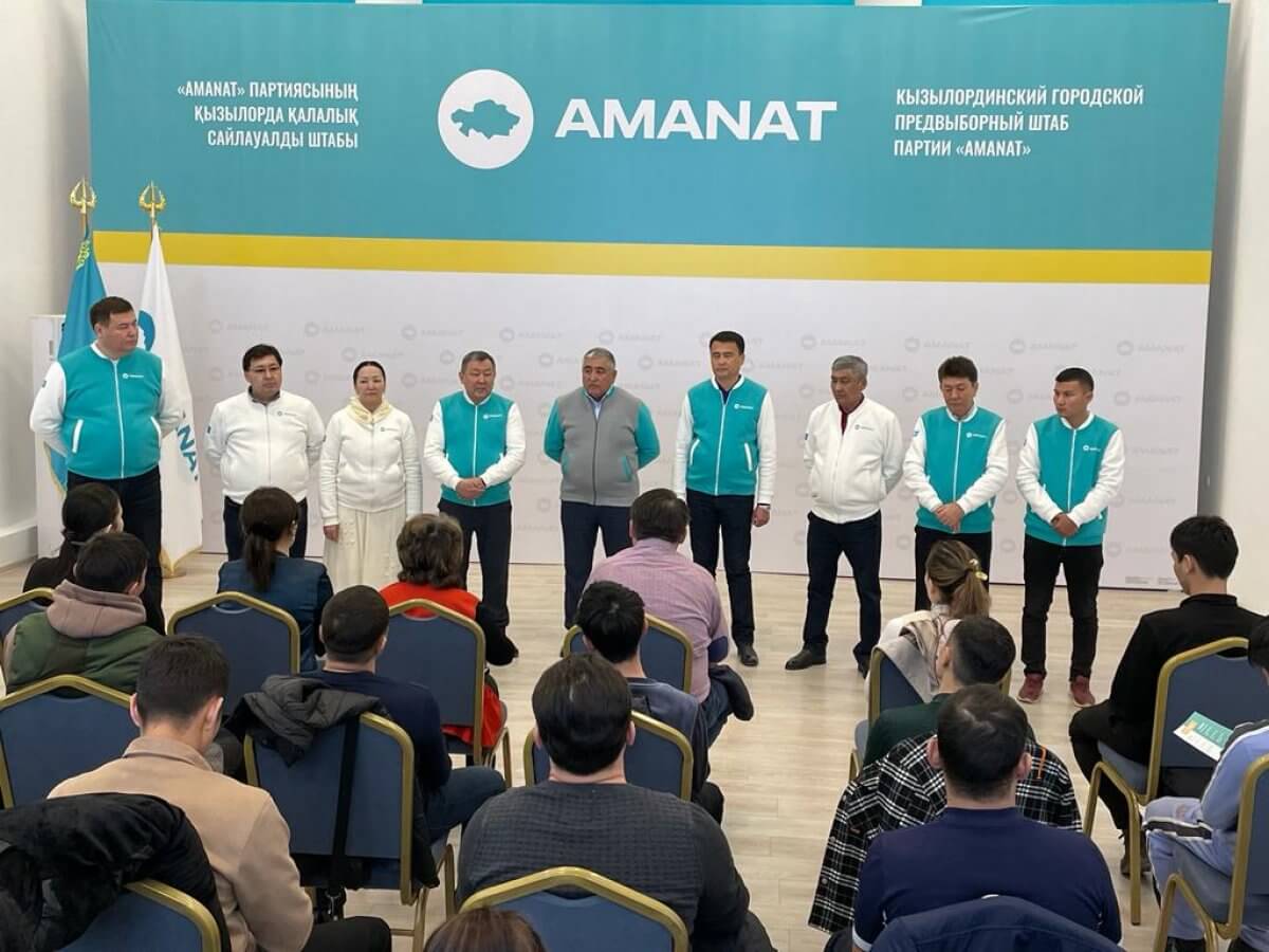 Қызылорда облысында "AMANAT" партиясының үміткерлері кәсіпкерлермен кездесті