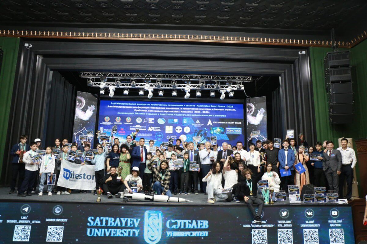 Сәтбаев Университетінде ғарыш технологияларының Халықаралық Kazakhstan Smart Space 2023-2030 байқауы өтті