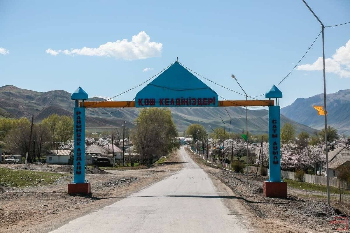 Село казахстан алматинской. Город Кеген Казахстан. Поселок саты Казахстан. Поселок саты Алматинская область. Ушконыр Алматинская область.