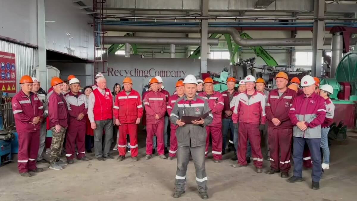 Қарағандыдағы жалғыз утилизация жасайтын зауыт жұмысшылары Президентке үндеу жасады