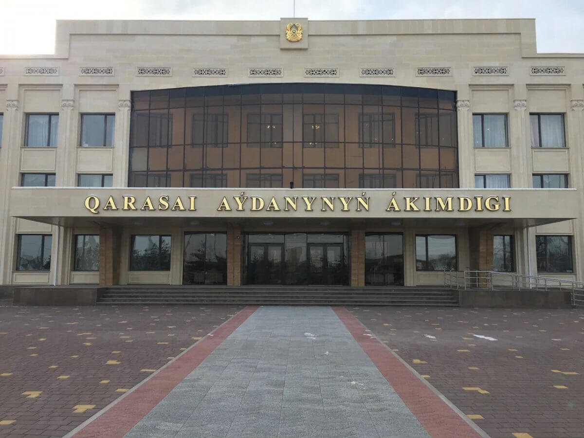 Алматы облысында мектепті 15 млн теңгеге сатып жіберген әкімнің есімі белгілі болды