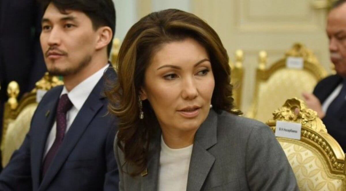 Әлия Назарбаеваның үстінен іс қозғалды ма –  Бас прокурордың орынбасары жауап берді