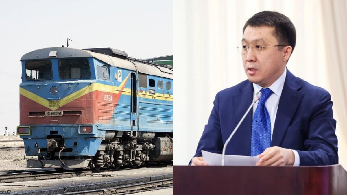 Қазақстандағы локомотивтердің 52%-ы тозған – министр Марат Қарабаев