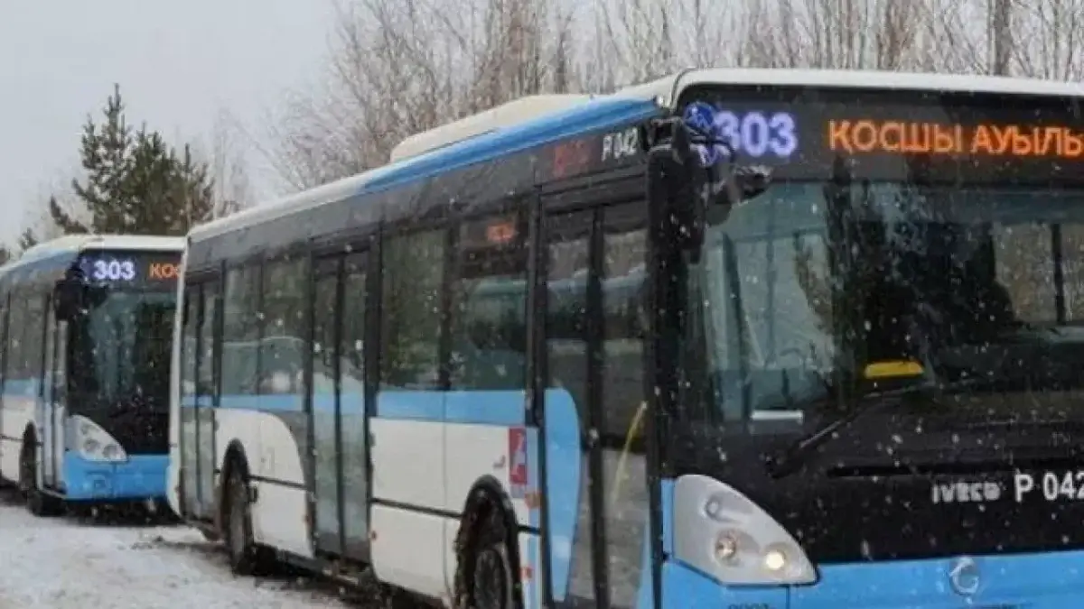 Астана маңына қатынайтын барлық бағытта автобус қозғалысы тоқтатылды