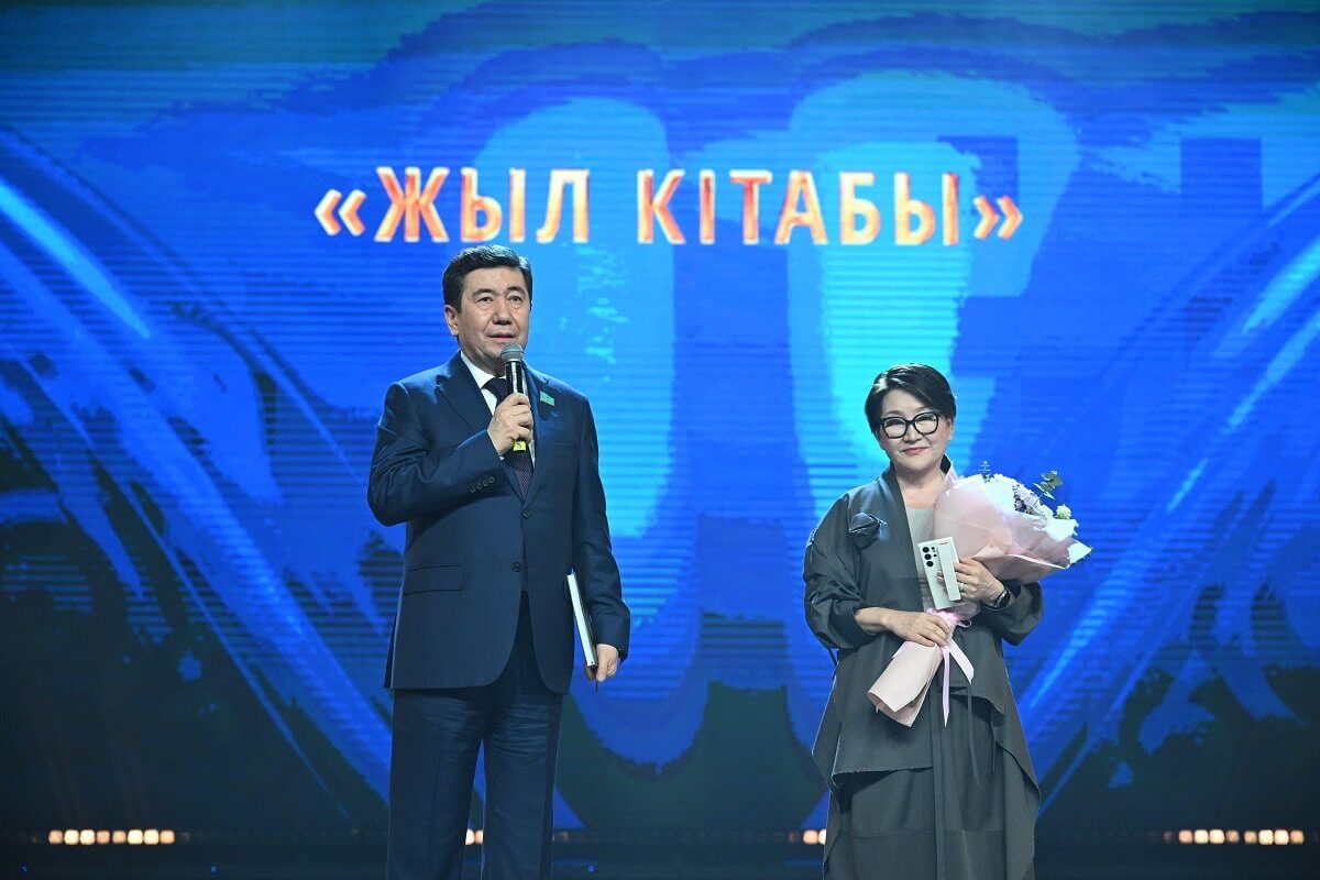 Мәжіліс Спикері қоғамның даму жолында кітаптың рөлі туралы айтты