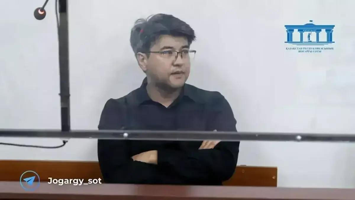 Қуандық Бишімбаевқа қатысты тағы екі сот процесі болады