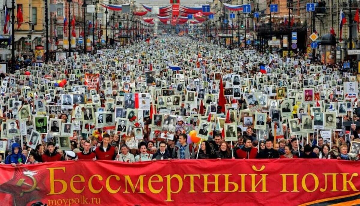 «Сағатына 1000 рубль»: Қазақстанда «Мәңгілік полк» акциясына қатысуға үгіттегендердің жеке басы анықталды