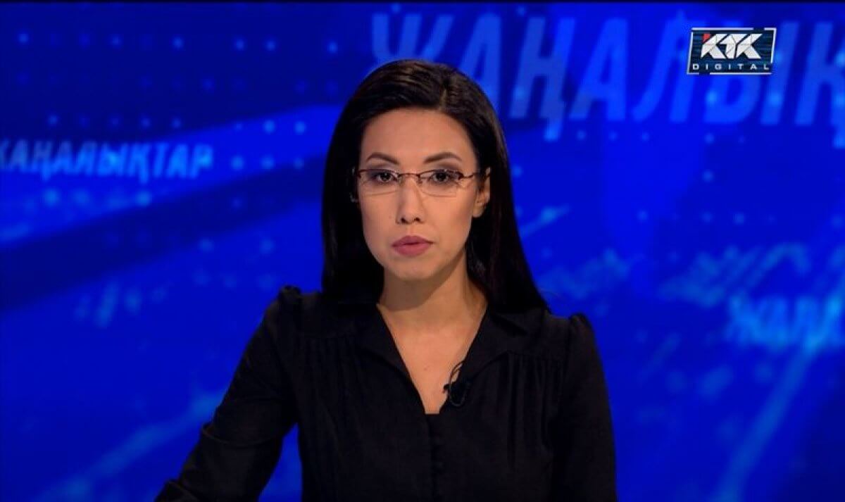 КТК қазақша жаңалықтарының уақытын қысқартты