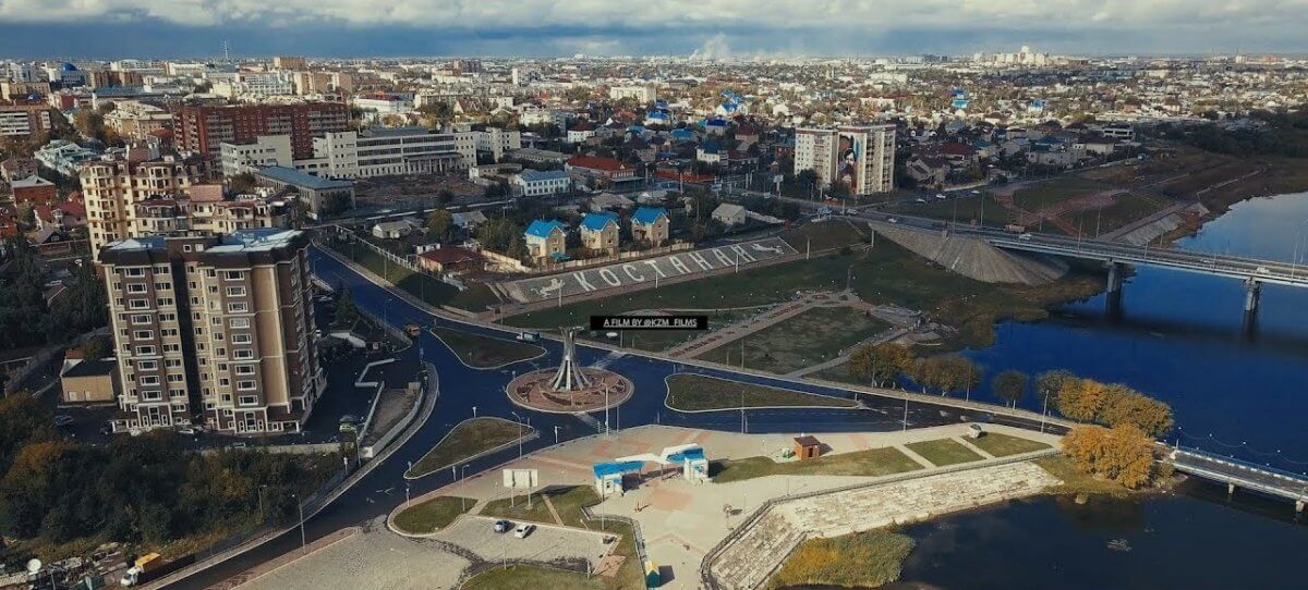 Қостанайда бизнес үшін қандай жағдайлар жасалуда