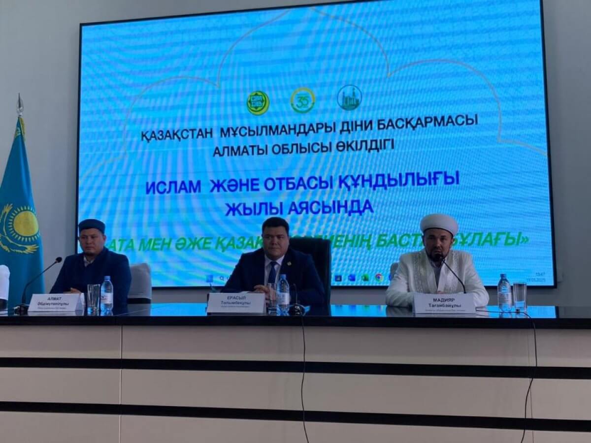 Алматы облысының бас имамы Мадияр Тағанбайұлы Ұйғыр ауданына іс-сапармен барды