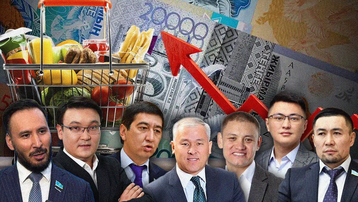 «30 мыңнан 300 мыңға дейін»: Депутаттар азық-түлікке айына қанша жұмсайтынын айтты
