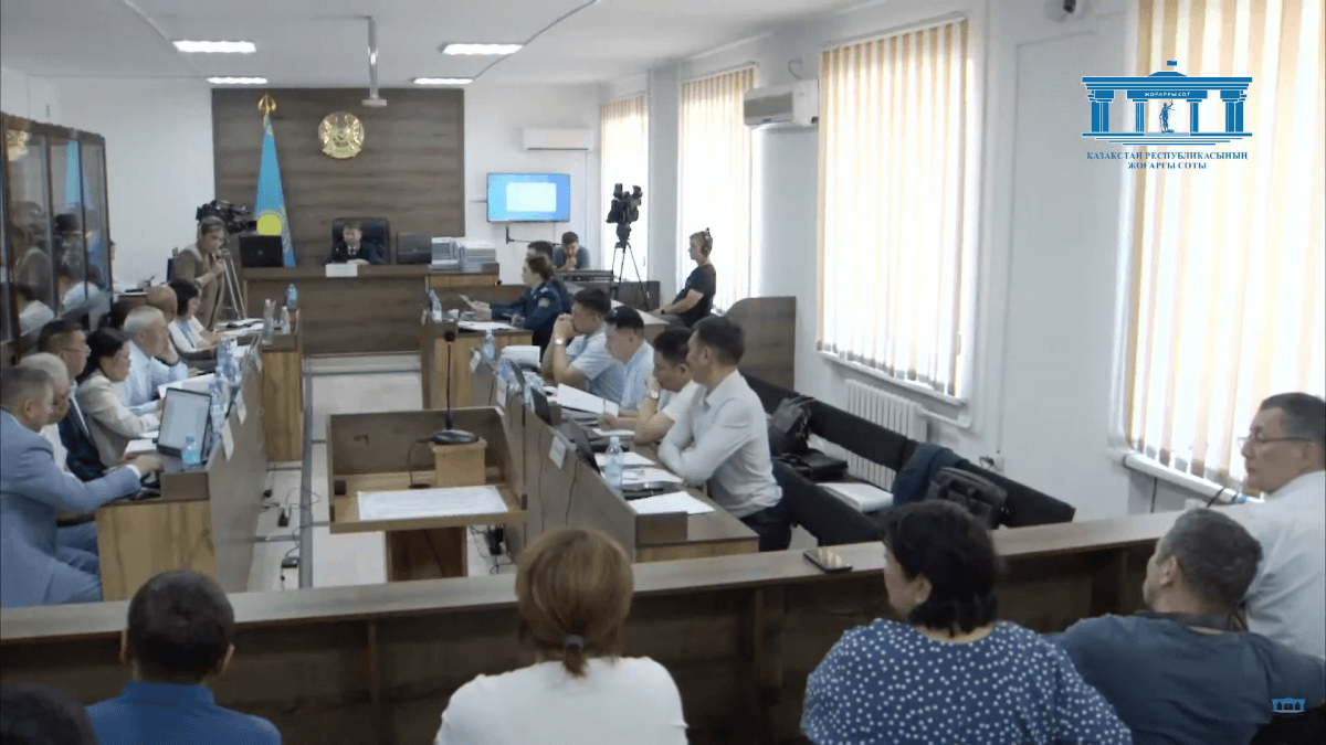 Шерзат ісі бойынша ашық сот отырысының 11-бөлімі басталды