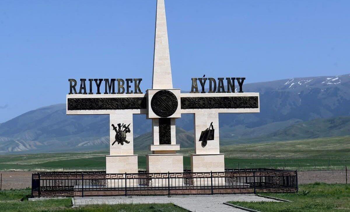 Райымбек ауданы энергетика саласында электр қуатын тұтынушы аймақтан ірі өндірушіге айналмақ