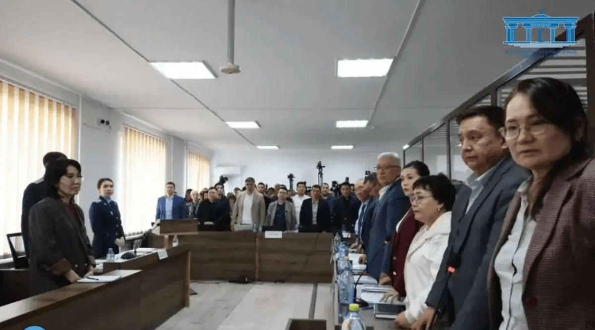 Шерзат ісі бойынша ашық сот отырысының 12-бөлімі басталды
