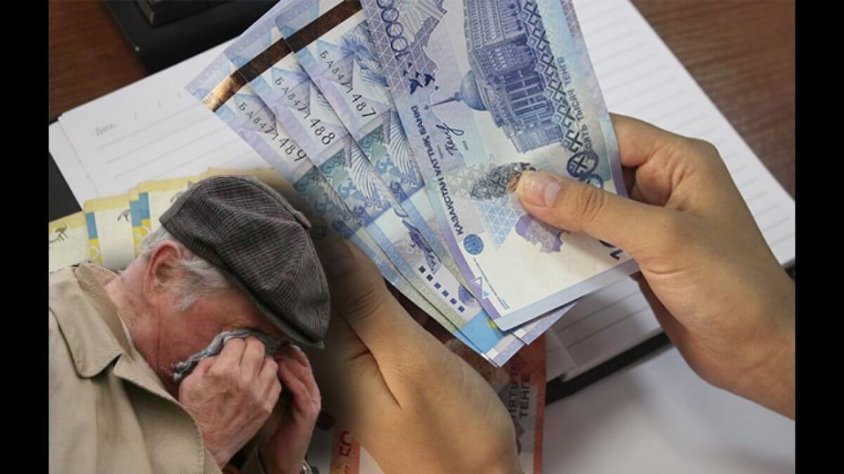 13 млн орнына 6 млн: Рудныйда зейнеткер емделуге үйін кепілге қойып қарыз алған