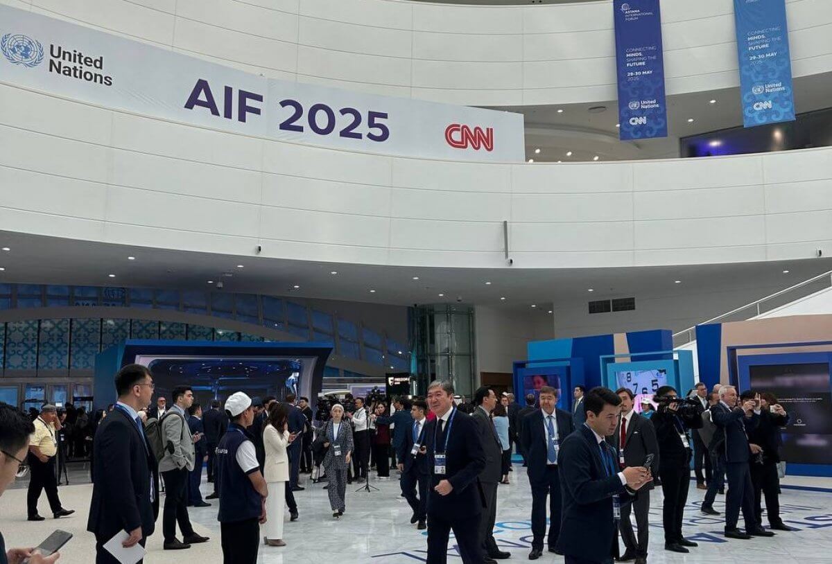 Әлем назары Астанада: Бүгін елордада "AIF-2025" форумы өтеді
