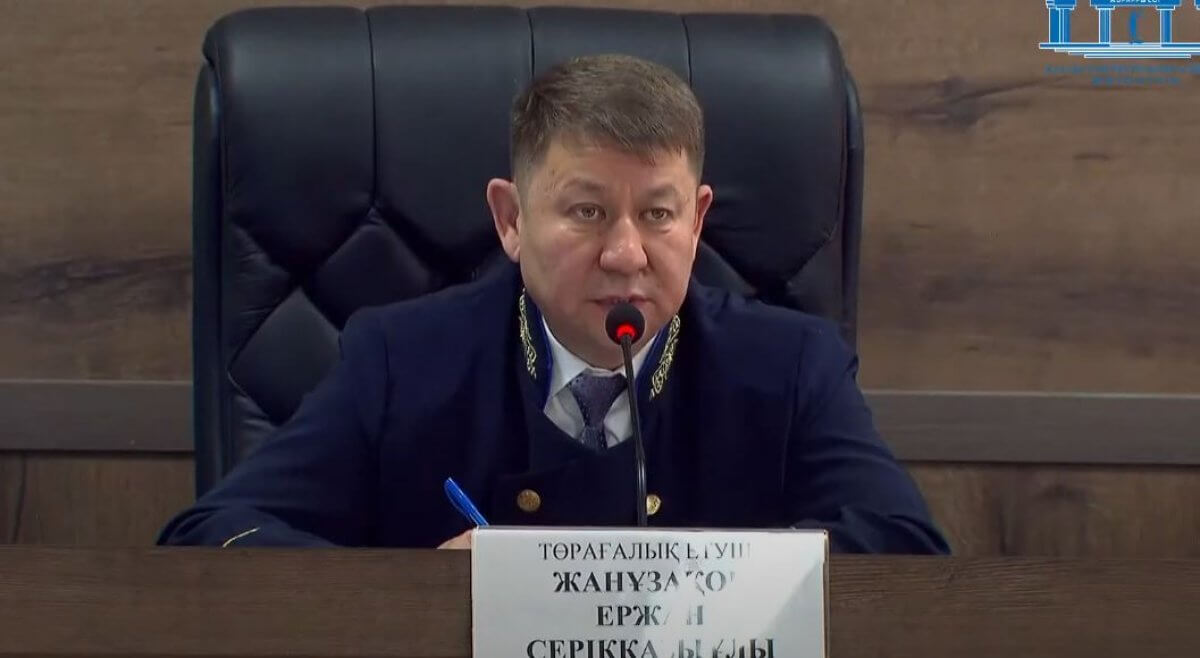 Шерзат Болат ісі: жәбірленуші тарап 660 млн теңгеден астам өтемақы талап етті