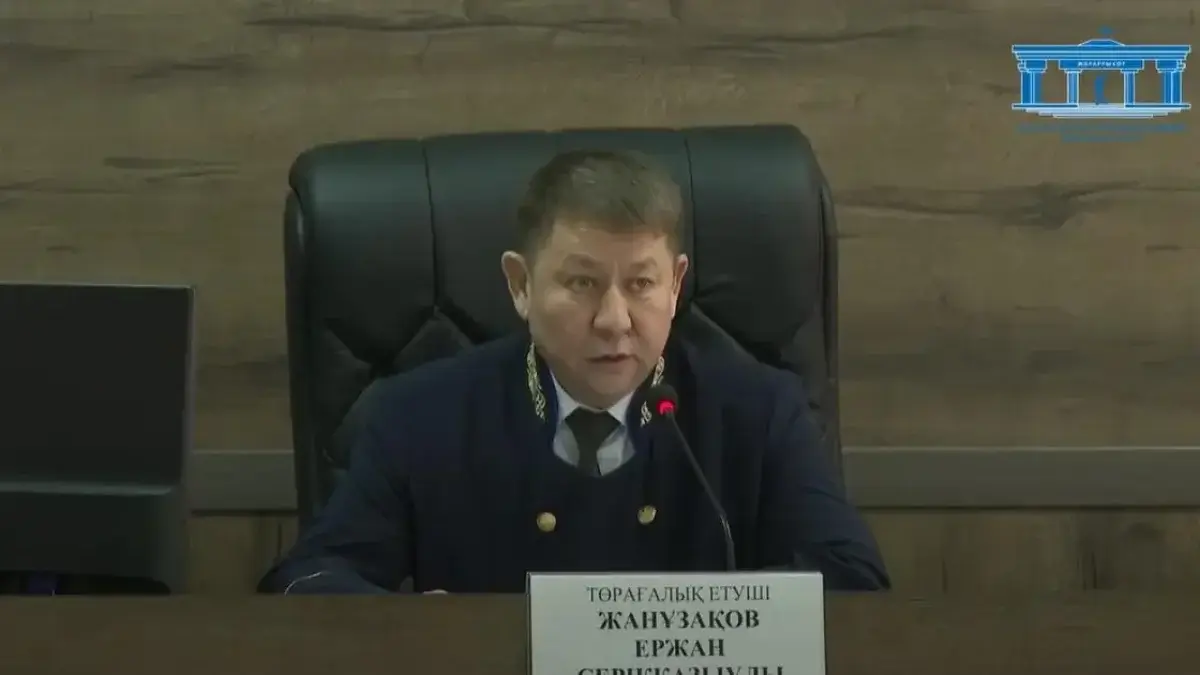 Шерзат Болаттың ісі бойы сот үкімі қашан шығатыны белгілі болды
