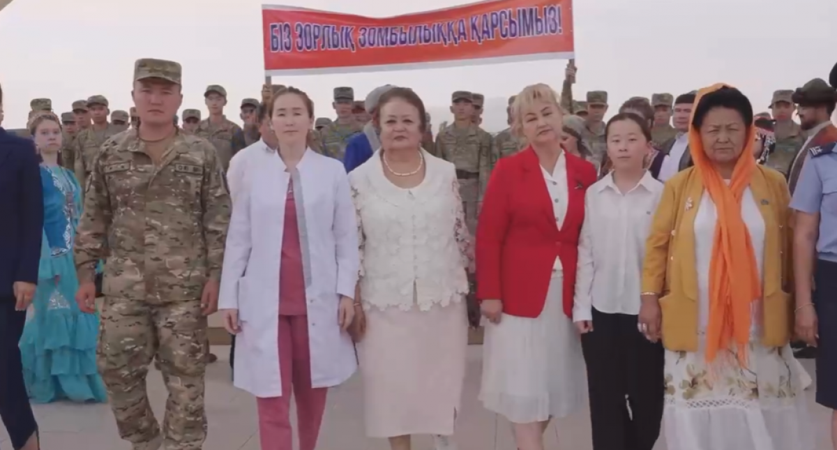 Елімізде тұрмыстық зорлық-зомбылыққа қарсы челлендж өтуде