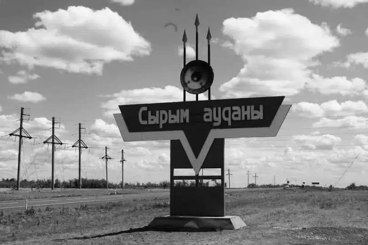 Батыс Қазақстанда 5 баласынан айырылған отбасыға әкімдік үй беретін болды