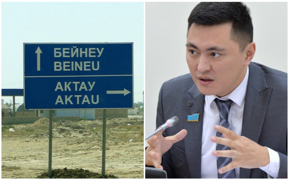 "Дабыл! Бейнеу халқының мазасы кетті" – Дәулет Мұқаев