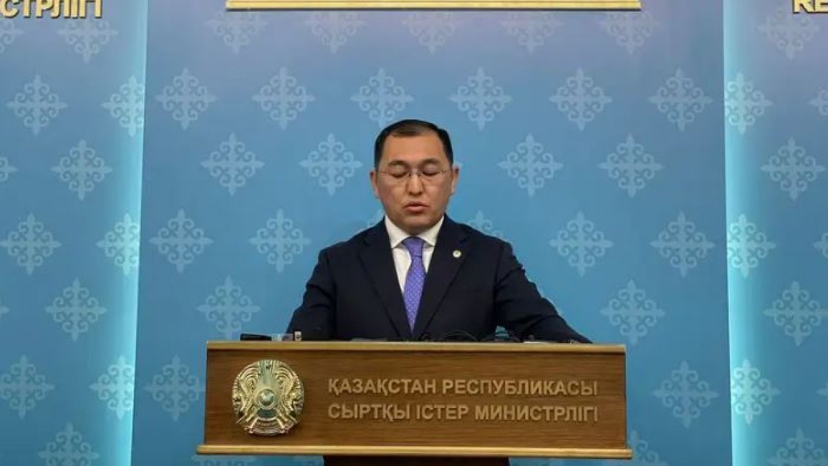Иранда зардап шеккендер арасында Қазақстан азаматтары бар ма? СІМ жауап берді