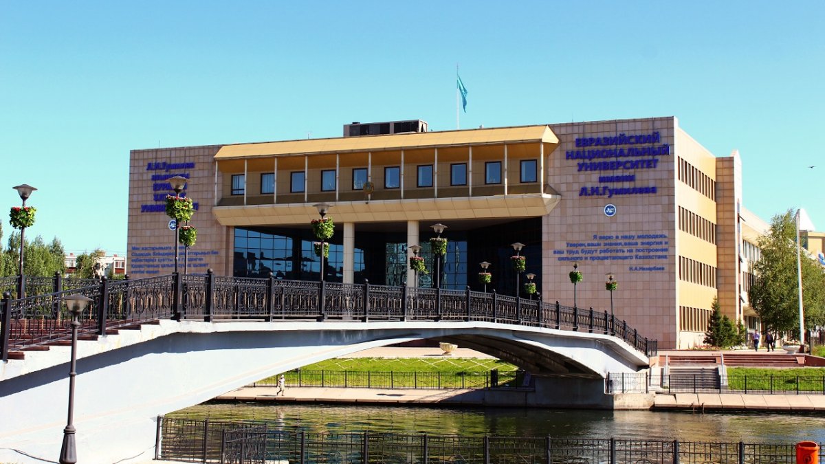 QS 2026 рейтингі: Үш университет дебюті мен үздік жүздікке кірген отандық ЖОО-лар