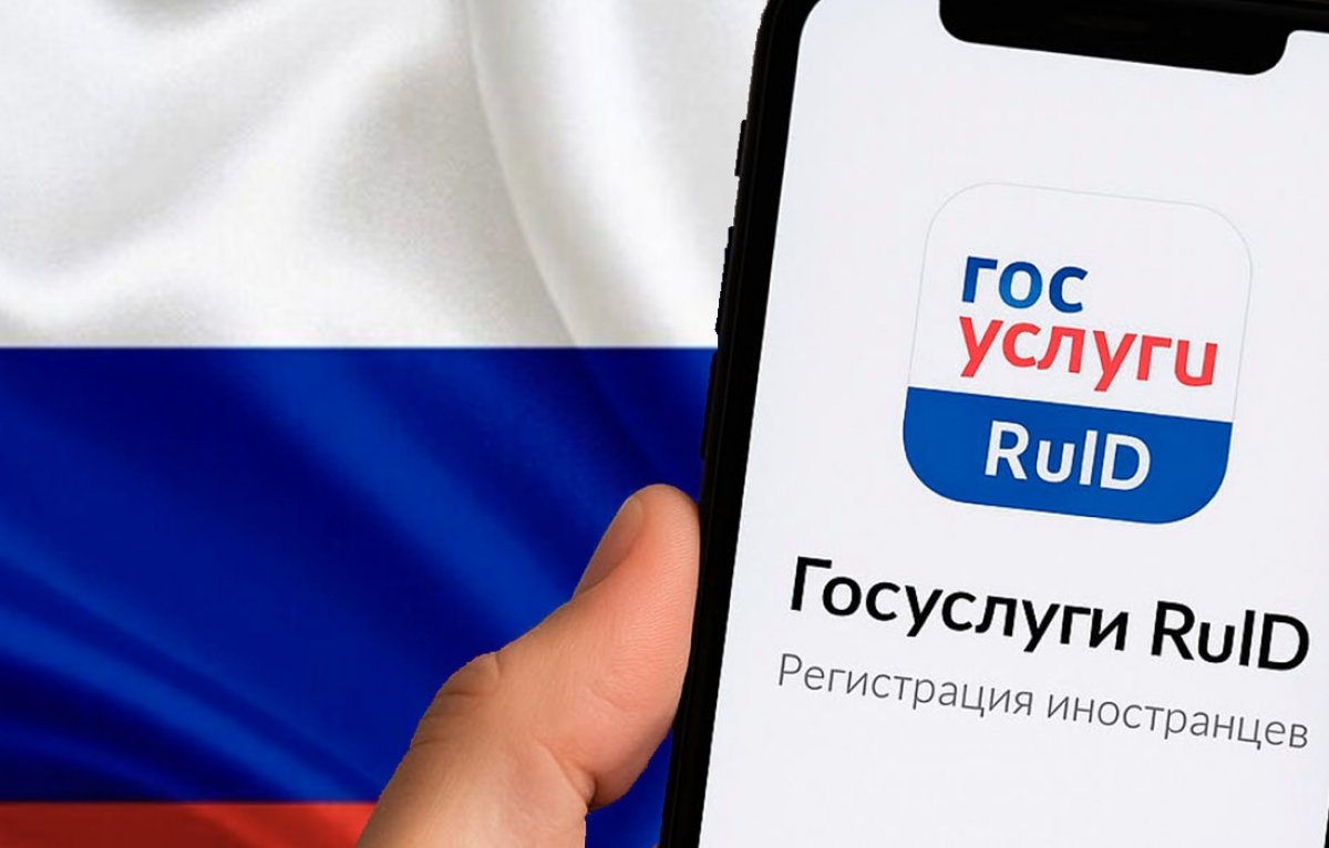 Ресейге баратын қазақстандықтар нені ескеруі қажет