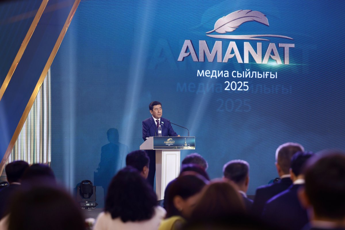 «AMANAT – 2025» медиа сыйлығының жеңімпаздарын марапаттау рәсімі өтті