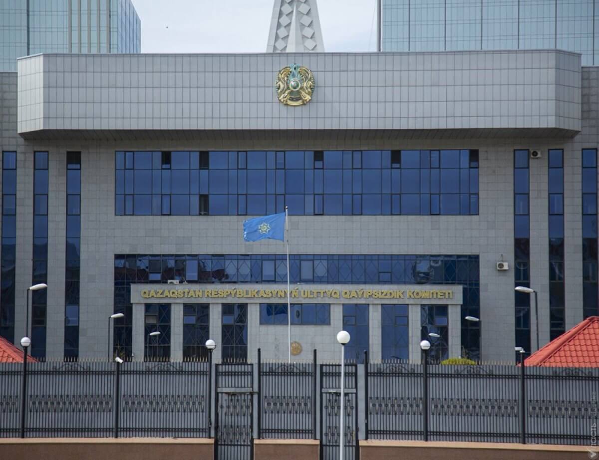 Қазақстанда ҰҚК жанынан Сыбайлас жемқорлыққа қарсы қызмет құрылды