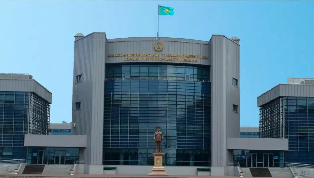 Университеттен Назарбаев атауы алынып тасталатын болды