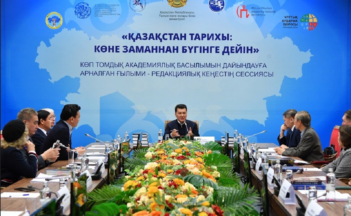 Мемлекеттік кеңесшінің ұлт тарихы туралы көлемді мақаласы жарық көрді