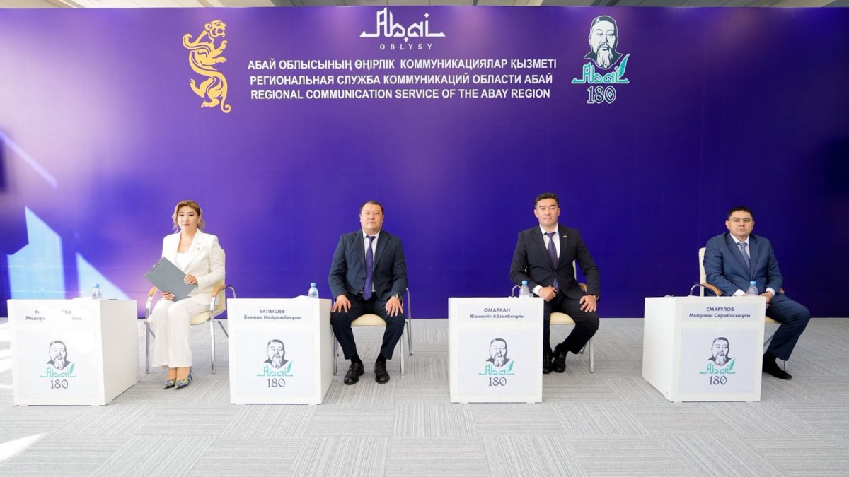 Ұлы Абайдың 180 жылдығы: Қарауылда мәдениет, спорт және туризм фестивалі өтеді