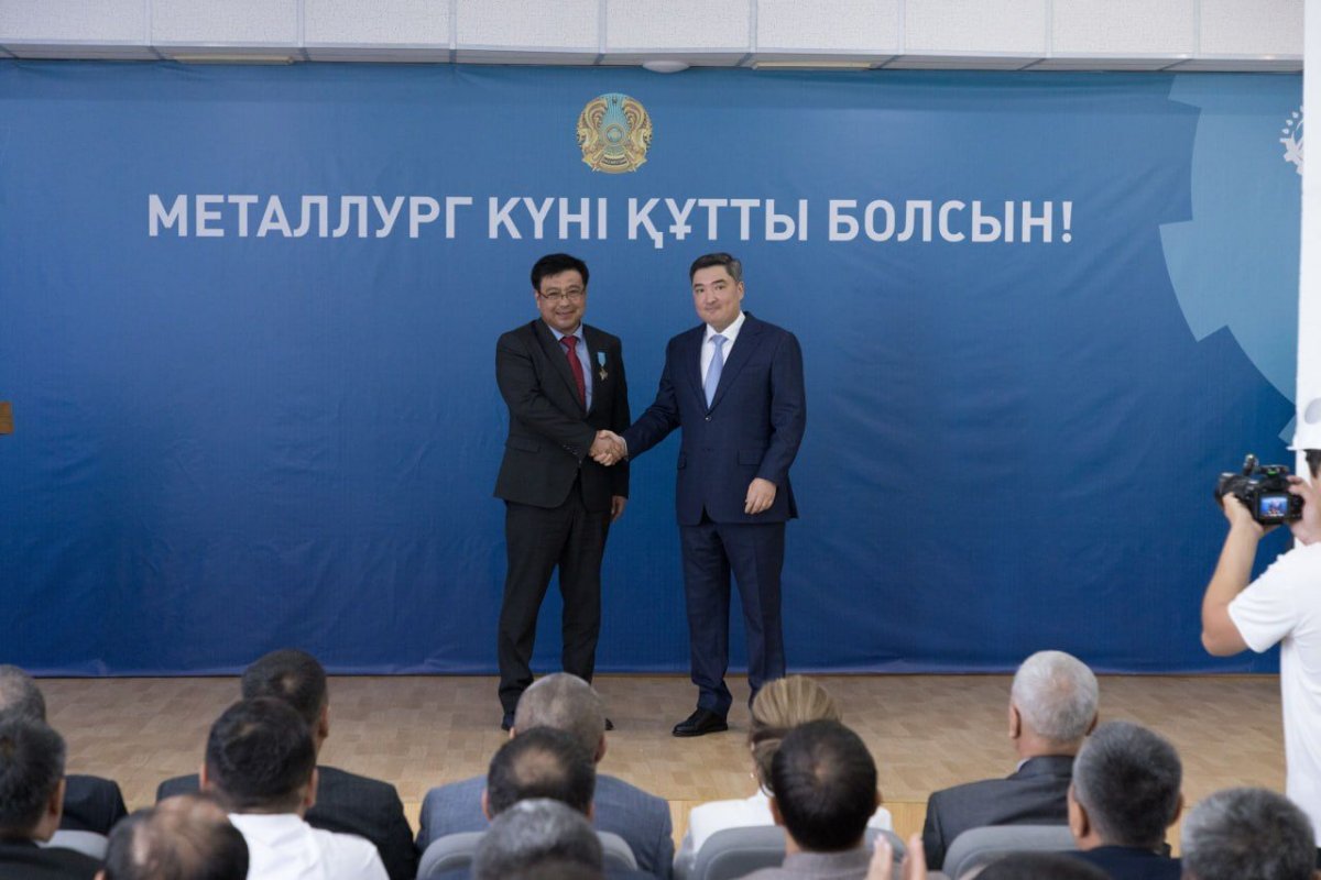 Ұлытаулық металлургтер мемлекеттік наградалармен марапатталды.
