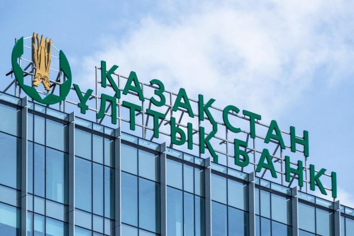 Ұлттық банк доллар қатты қымбаттап кетпес үшін интервенцияға 125,6 млн доллар жұмсады