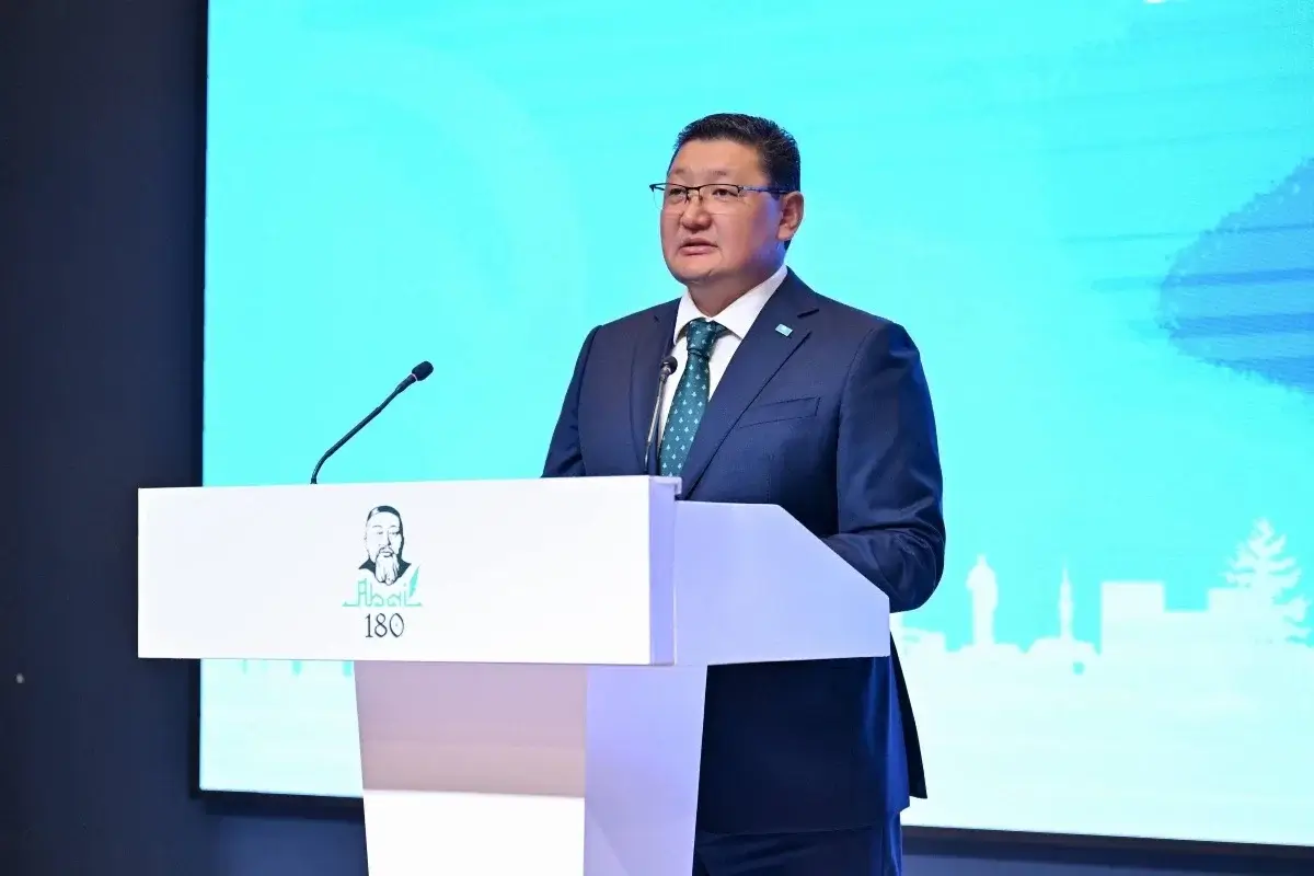 «Abai akademiasy» энциклопедиялық порталы ашылды