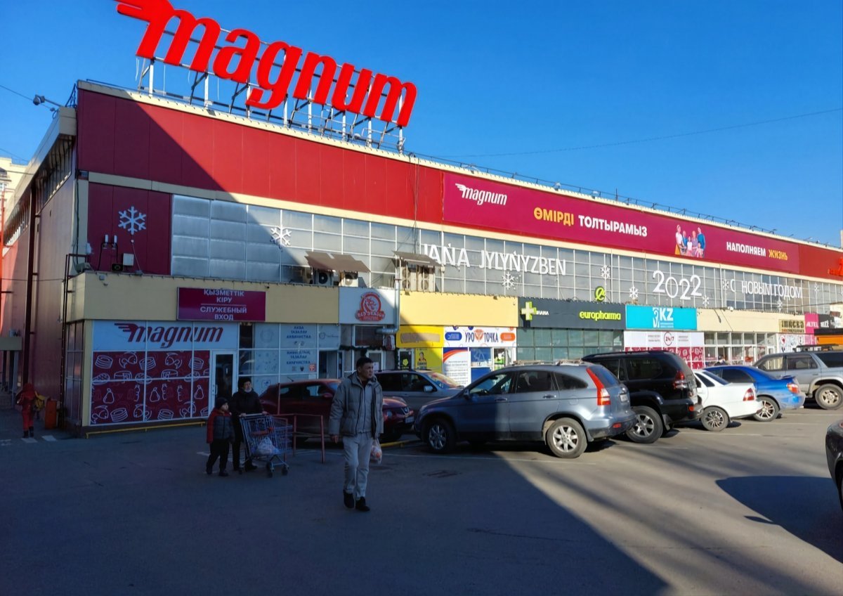 Magnum өз сөрелеріне неге отандық өнімді қойғысы келмейді – министр Шаққалиевтың жауабы