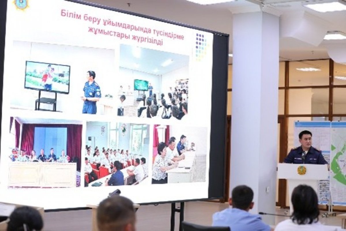 Түркістан қаласындағы жасөспірімдер арасындағы құқықбұзушылық пен қауіпсіздік бақылауда