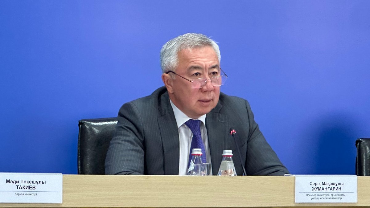 Қазақстанда ең төменгі жалақы көтеріле ме?