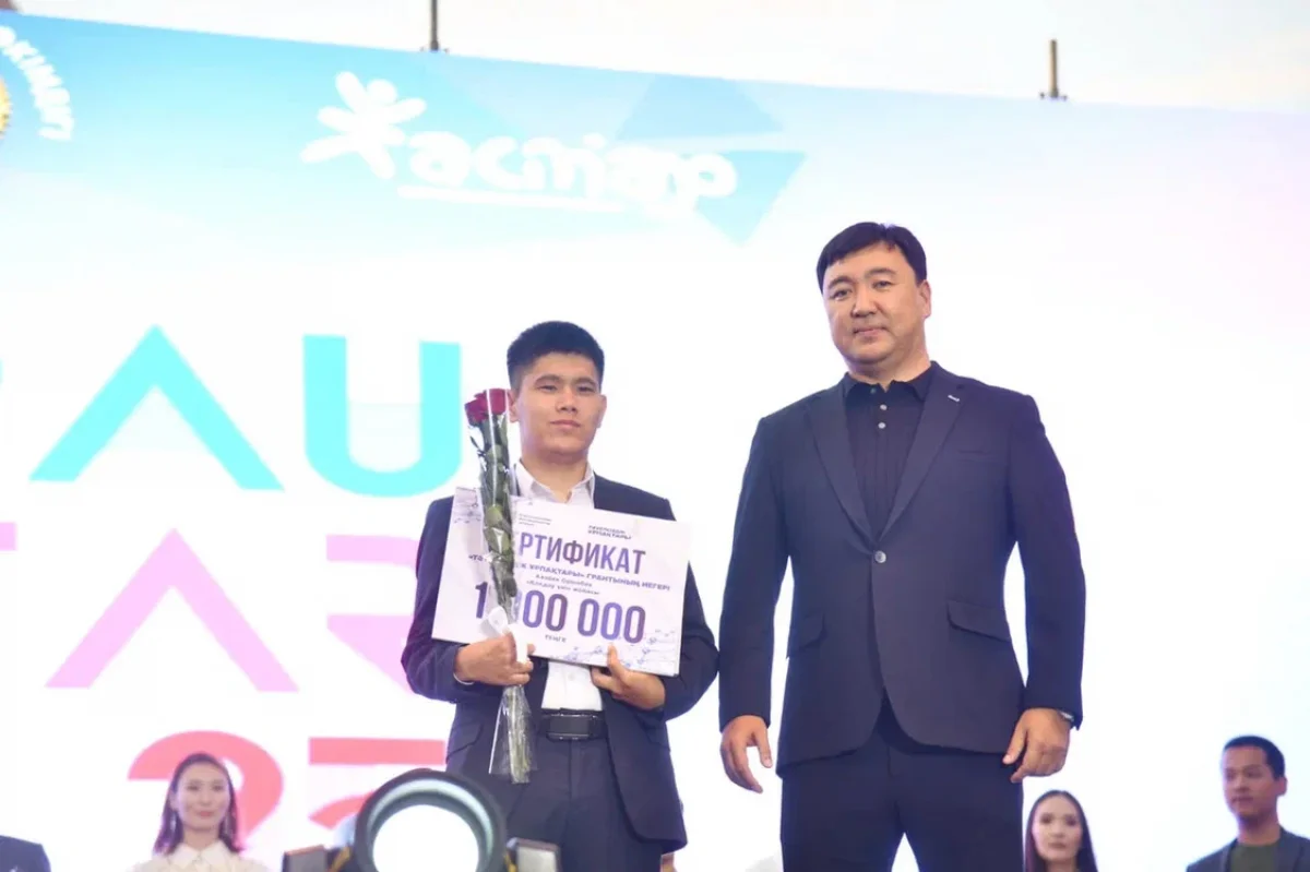 Атырауда «Тәуелсіздік ұрпақтары» грант жобасының жеңімпаздары марапатталды