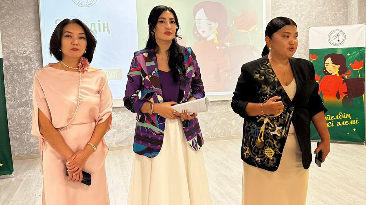 Түркістанда өткен семинар: Әйелдің ішкі әлеміне саяхат