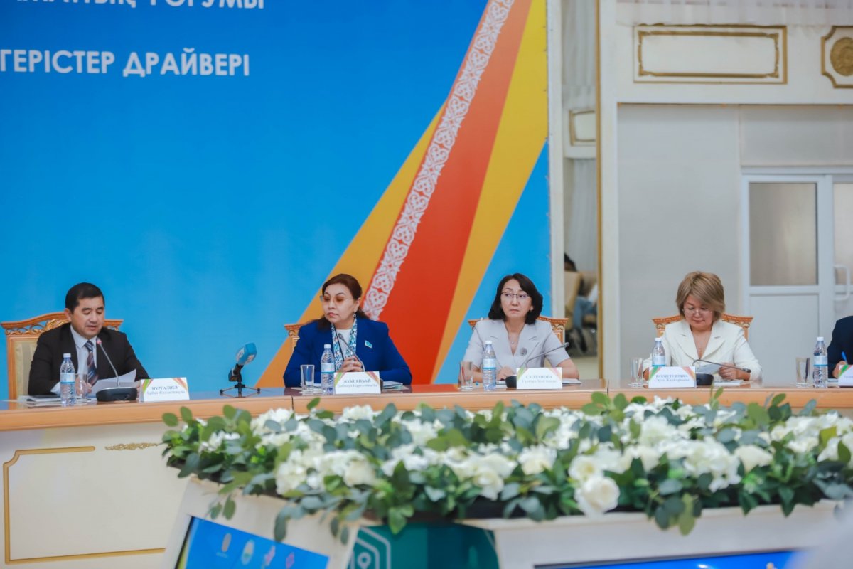 Әлеуметтік кеңестер – өзгерістердің қозғаушы күші: Өскеменде ШҚО Азаматтық форумы өтті