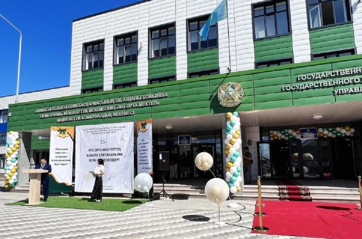 Алматы облысында жаңа оқу жылында 9 жаңа мектеп ашылды