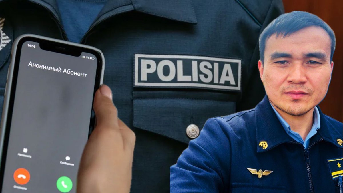 Жаптым жала, жақтым күйе: Жаңаарқада теміржолшының үстінен полицияға құпия арыз түсіргендер табылмай жатыр