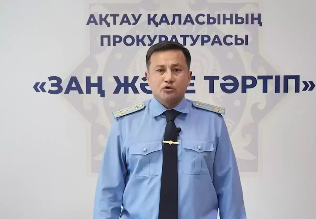Әуежайда «мас» күйінде ұсталды деген прокурор кінәсіз болып шықты