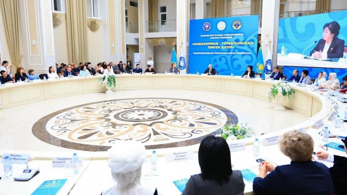 Қарағанды облысы нашақорлықпен күрестің республикалық орталығына айналады