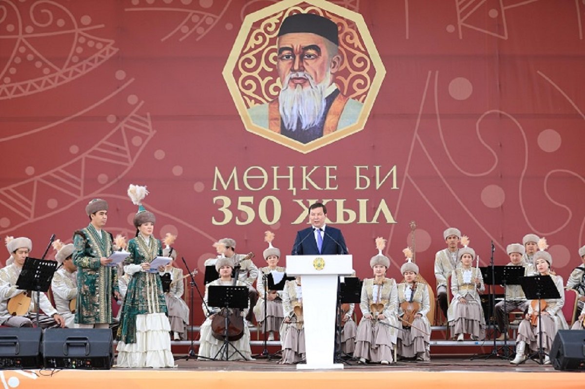 Ақтөбе облысында Мөңке бидің 350 жылдығы өтті